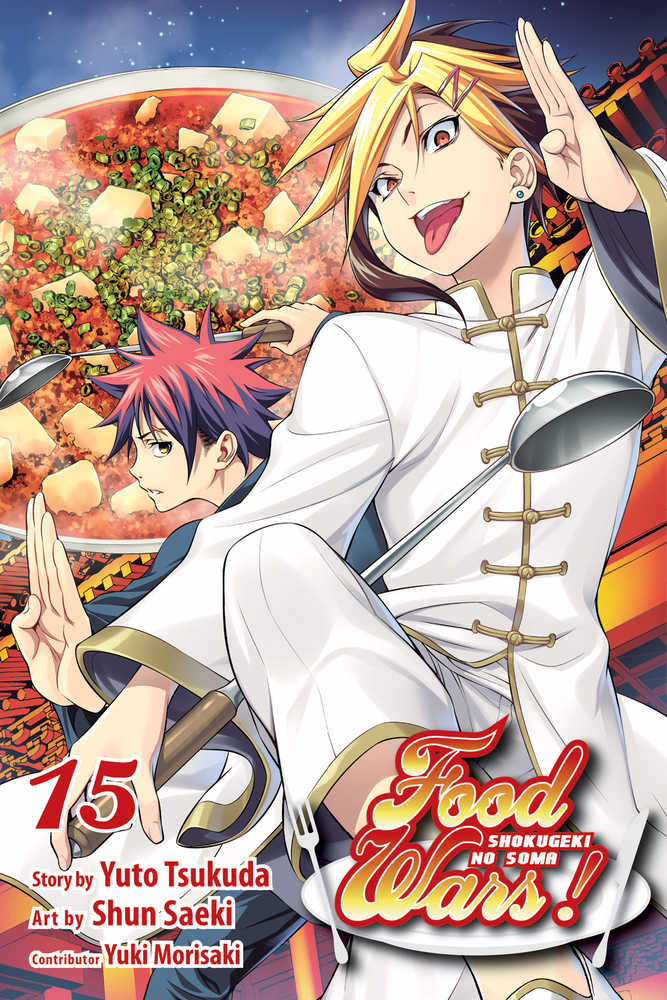 Food Wars Shokugeki No Soma Graphic Novel Volume 15  | Odin's Place