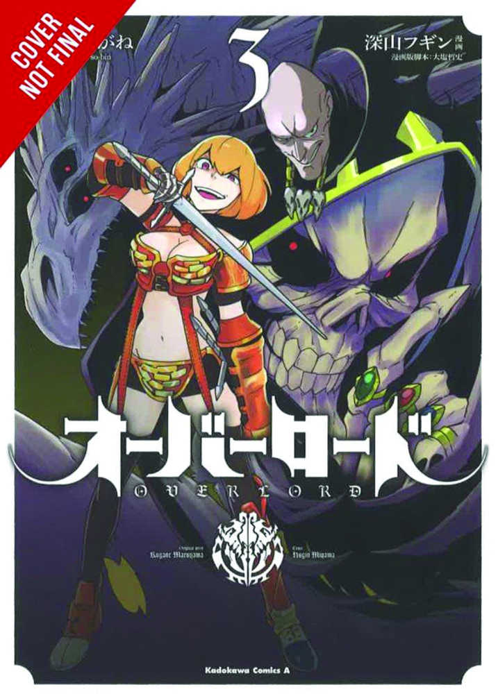 Overlord Graphic Novel Volume 03 | Odin's Place
