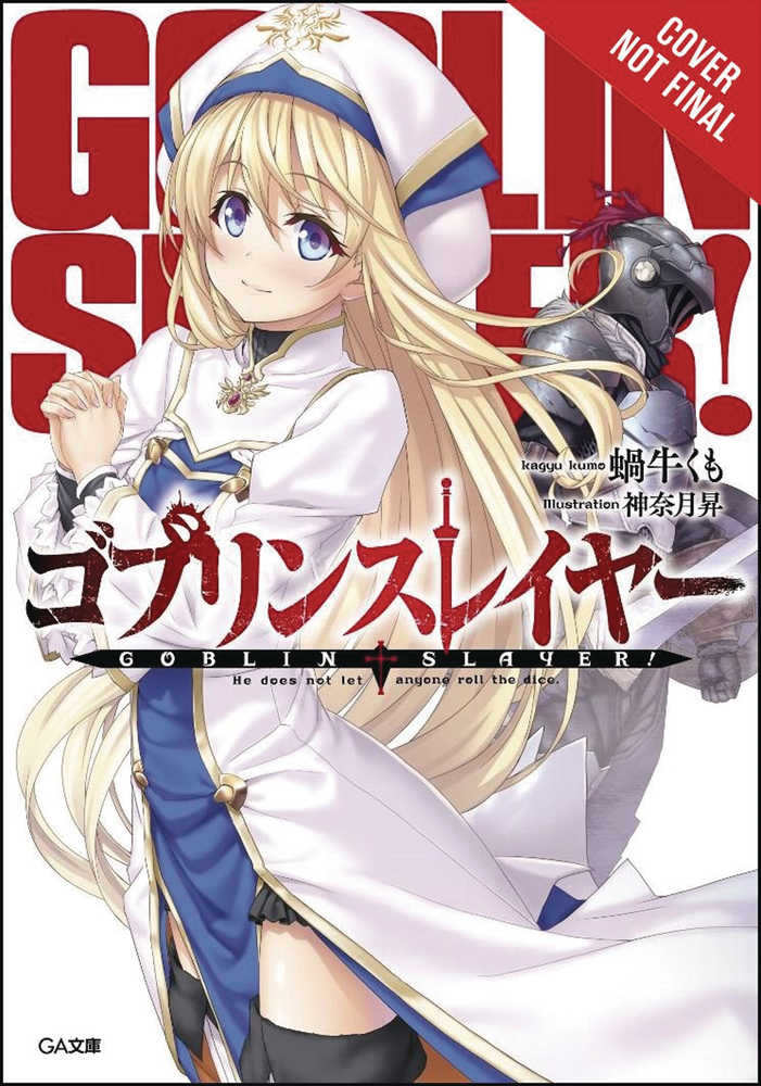 GOBLIN SLAYER LIGHT NOVEL SC | Odin's Place