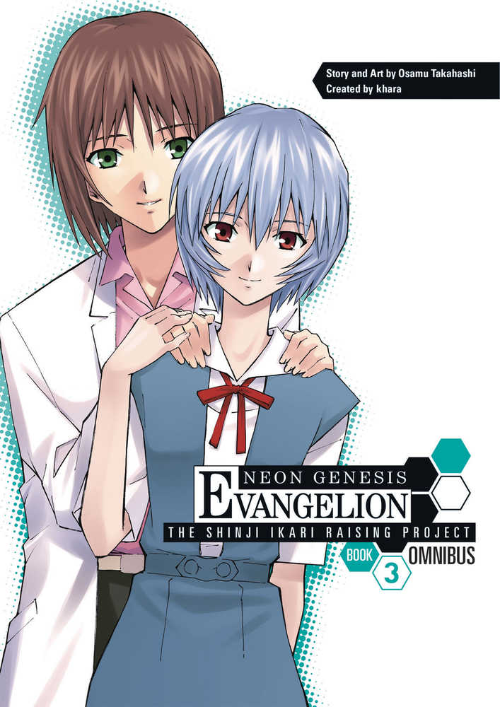 NGE SHINJI IKARI RAISING PROJECT OMNIBUS TP VOL 3 | Odin's Place