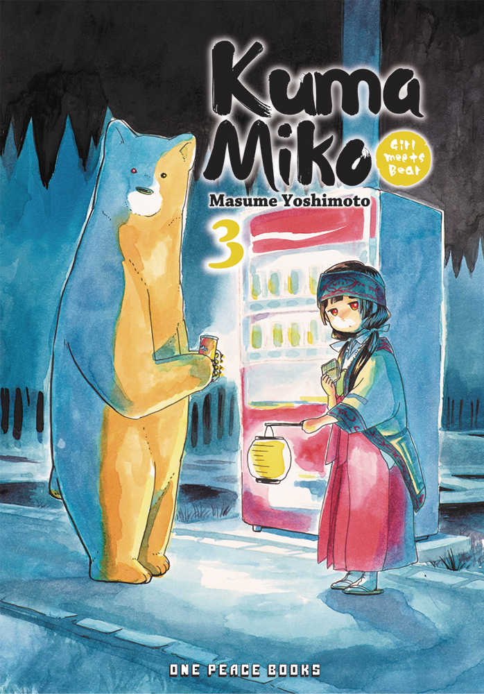 KUMA MIKO GN VOL 3 | Odin's Place