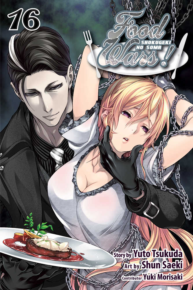 Food Wars Shokugeki No Soma Graphic Novel Volume 16 | Odin's Place