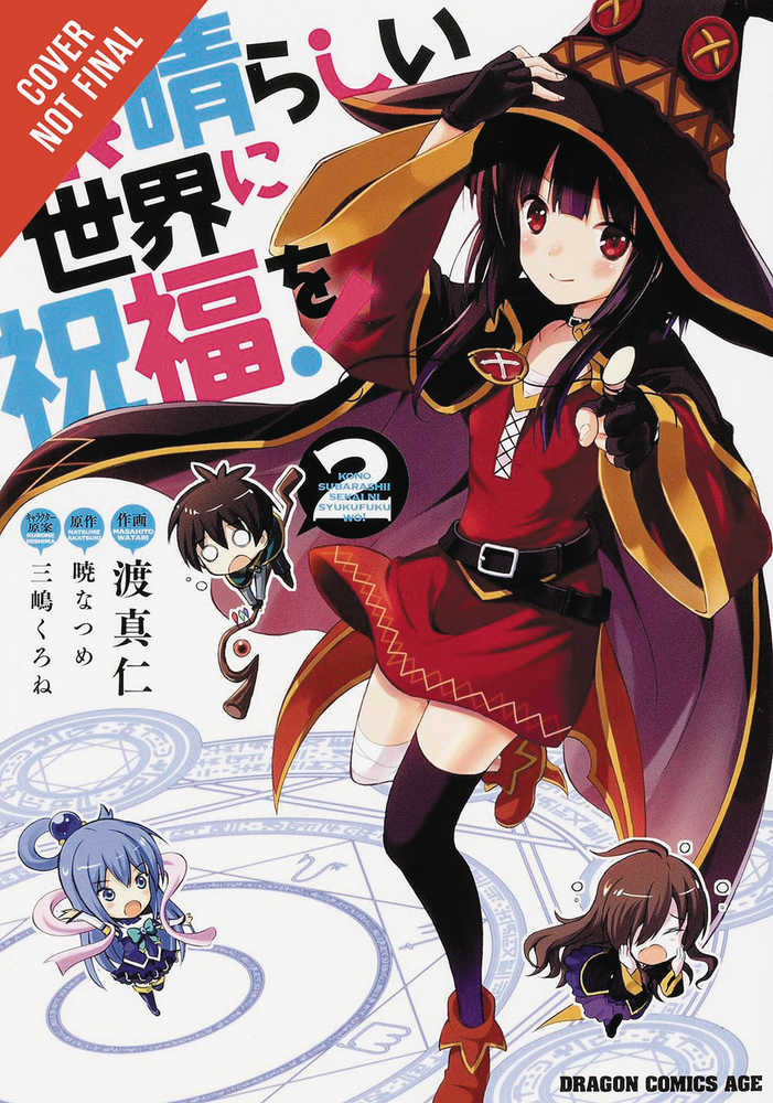 Konosuba Graphic Novel Volume 02 | Odin's Place