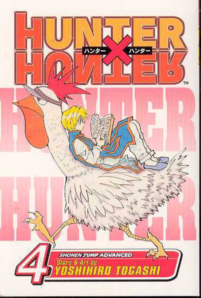 Hunter X Hunter Graphic Novel Volume 04 | Odin's Place