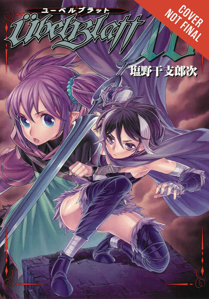 UBEL BLATT GN VOL 8 | Odin's Place