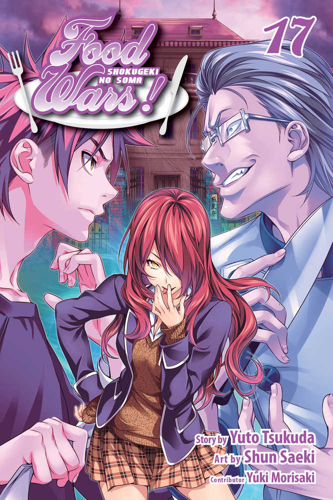 Food Wars Shokugeki No Soma Graphic Novel Volume 17 | Odin's Place
