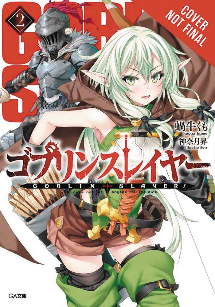 GOBLIN SLAYER LIGHT NOVEL SC VOL 2 | Odin's Place