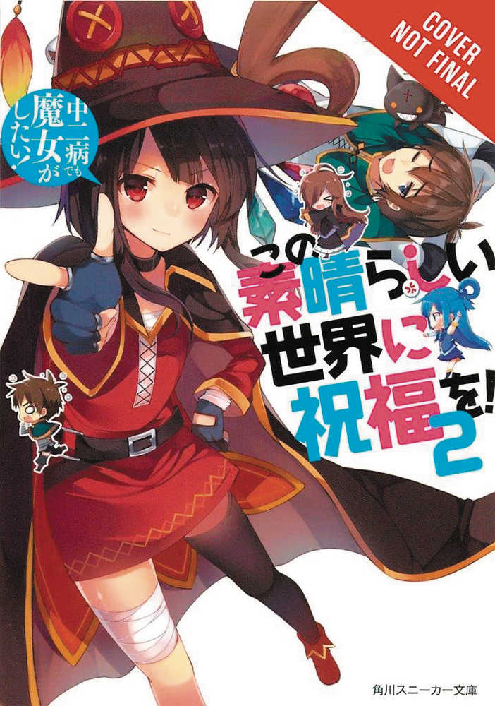 Konosuba Light Novel Softcover Volume 02 Love Witches & Other Delusion | Odin's Place