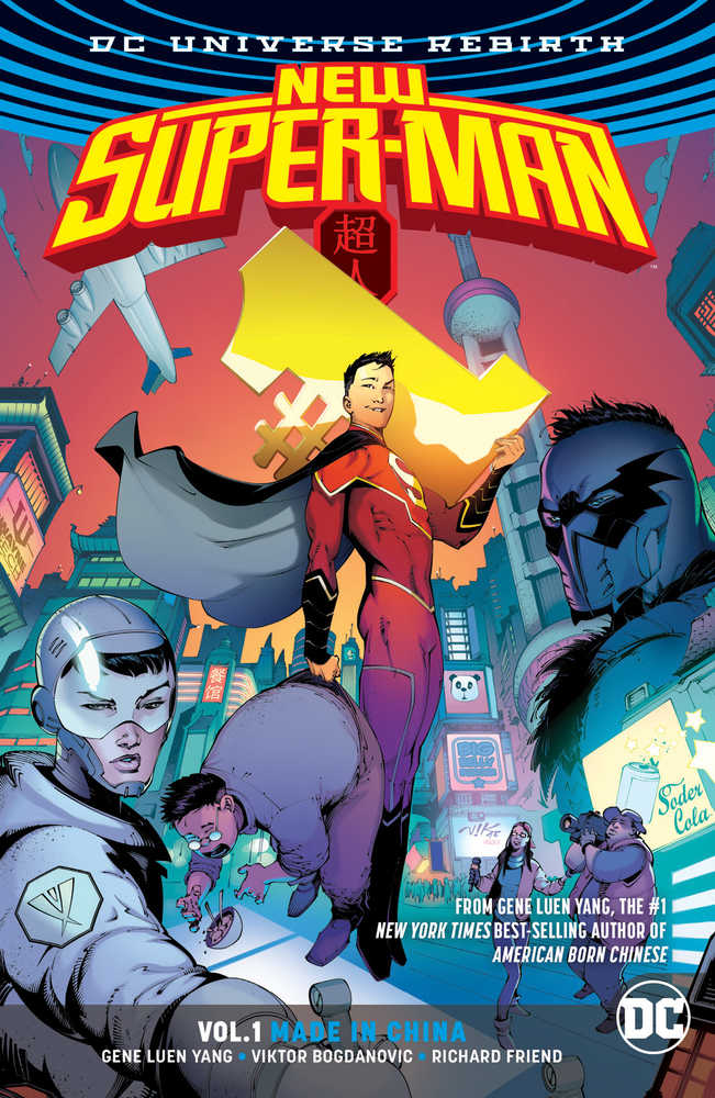 NEW SUPERMAN TP VOL 1 MADE IN CHINA (REBIRTH) | Odin's Place
