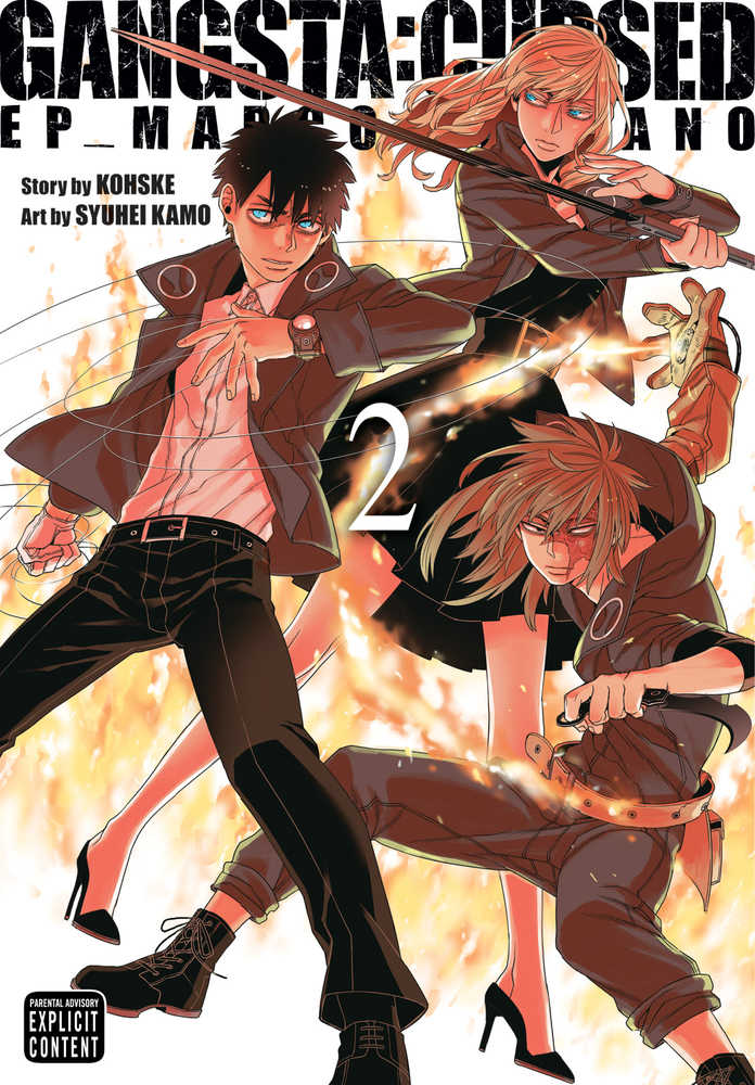 Gangsta Cursed Graphic Novel Volume 02 (Mature) | Odin's Place
