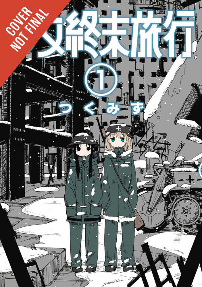 GIRLS LAST TOUR GN VOL 1 | Odin's Place