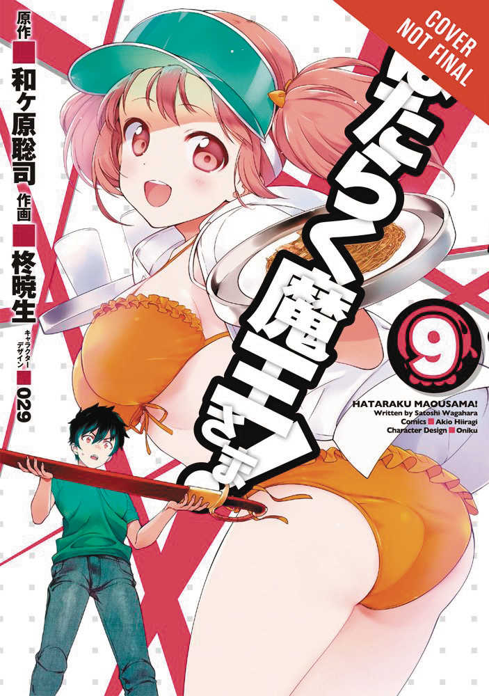 Devil Is Part Timer Graphic Novel Volume 09 | Odin's Place
