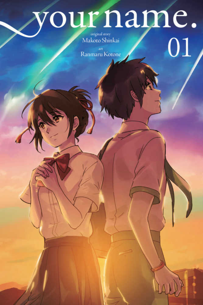YOUR NAME GN VOL 1 | Odin's Place