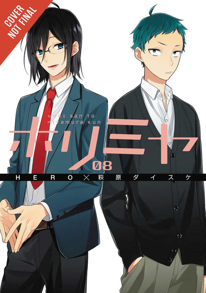 Horimiya Volume 08 | Odin's Place