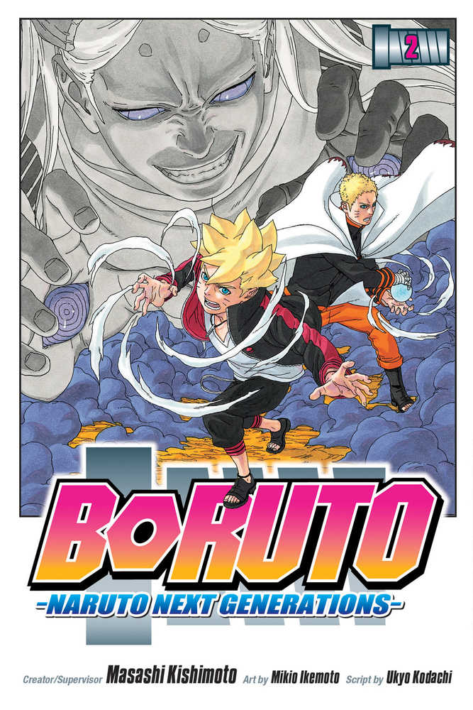 BORUTO GN VOL 2 NARUTO NEXT GENERATIONS | Odin's Place