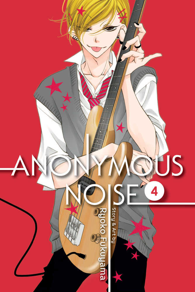 ANONYMOUS NOISE GN VOL 4 | Odin's Place