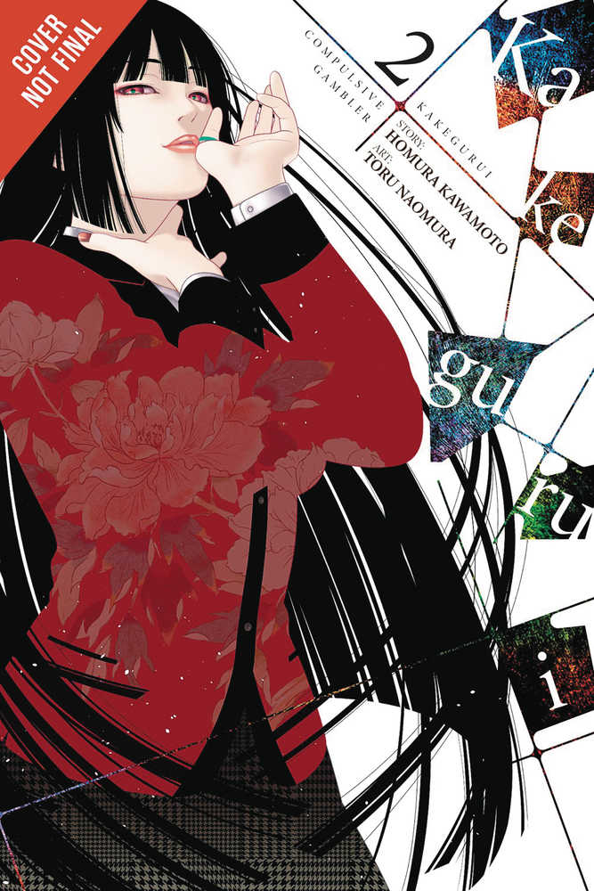 KAKEGURUI COMPULSIVE GAMBLER GN VOL 2 | Odin's Place