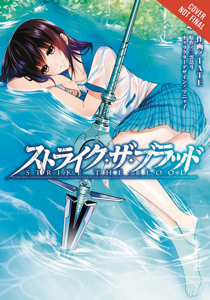 STRIKE THE BLOOD GN VOL 8 | Odin's Place