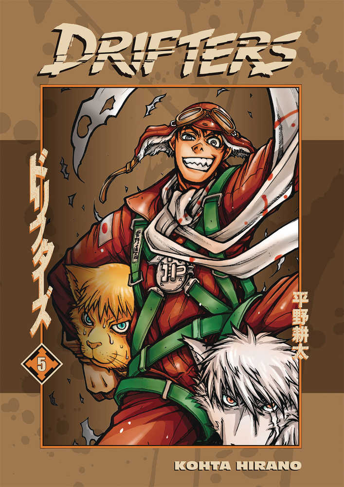 DRIFTERS TP VOL 5 | Odin's Place