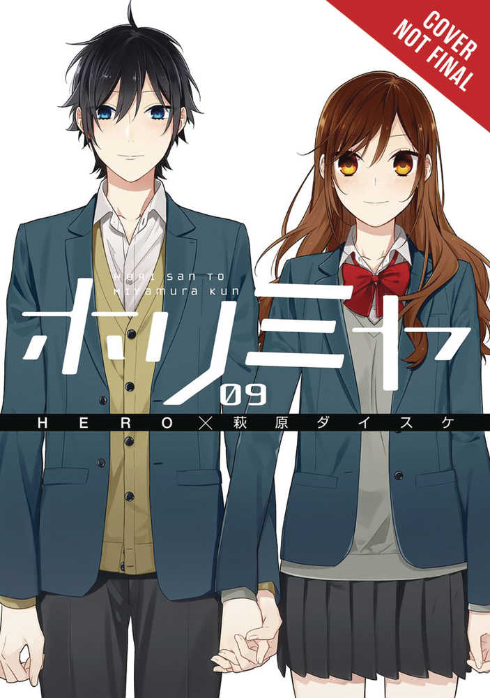 Horimiya Graphic Novel Volume 09 | Odin's Place