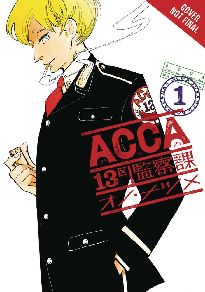 ACCA 13 GN VOL 1 | Odin's Place