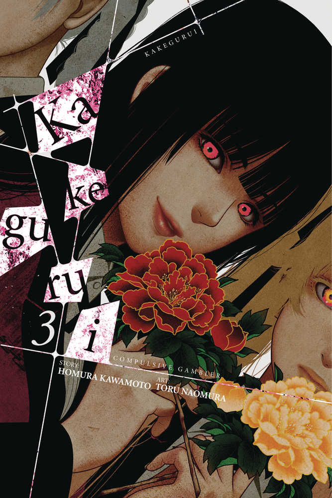 KAKEGURUI COMPULSIVE GAMBLER GN VOL 3 | Odin's Place