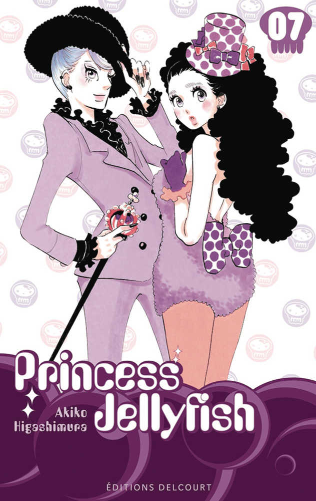 Princess Jellyfish Graphic Novel Volume 07 | Odin's Place