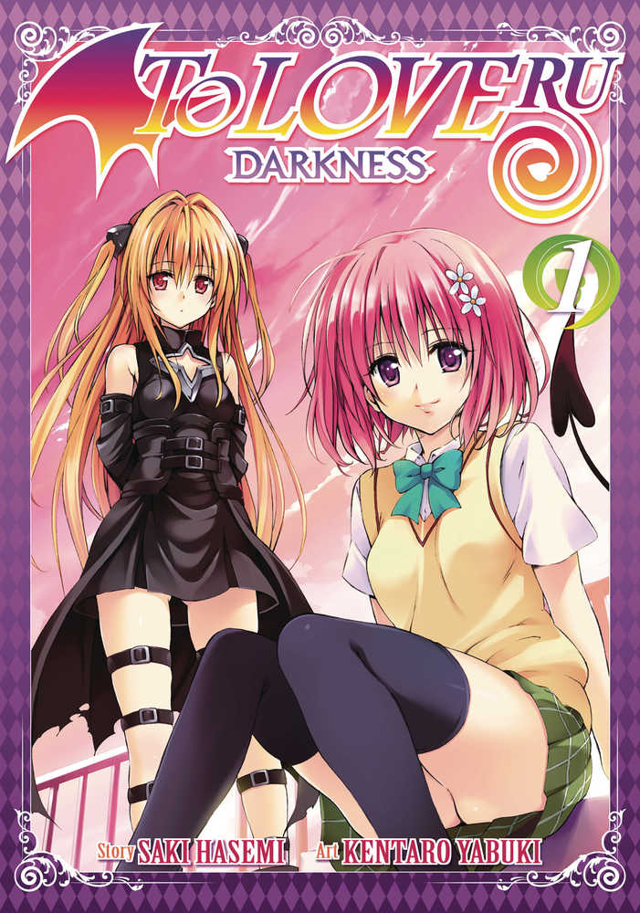 TO LOVE RU DARKNESS GN VOL 1 | Odin's Place