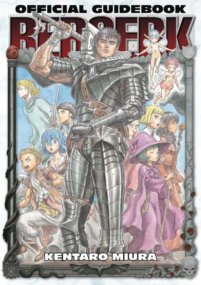 Berserk Official Guidebook TPB | Odin's Place