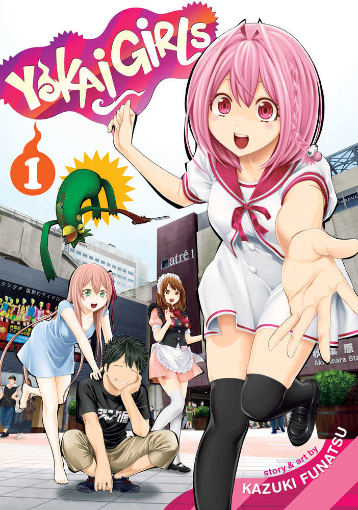 YOKAI GIRLS GN VOL 1 | Odin's Place