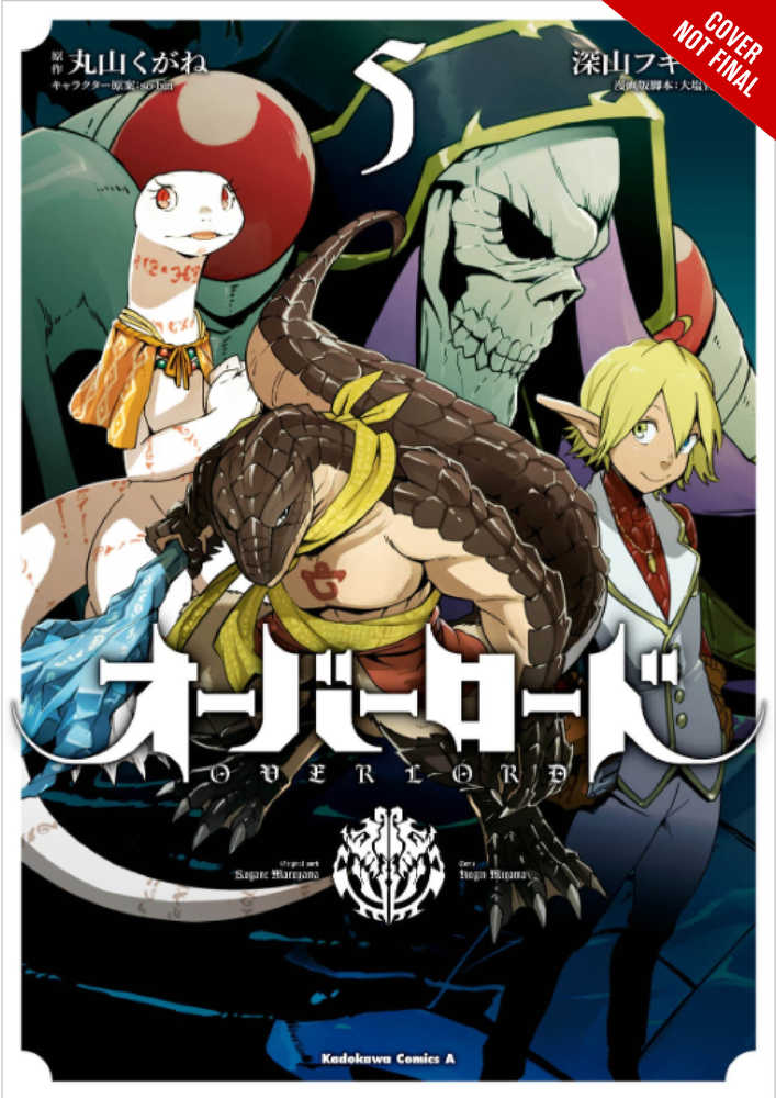 OVERLORD GN VOL 5 | Odin's Place
