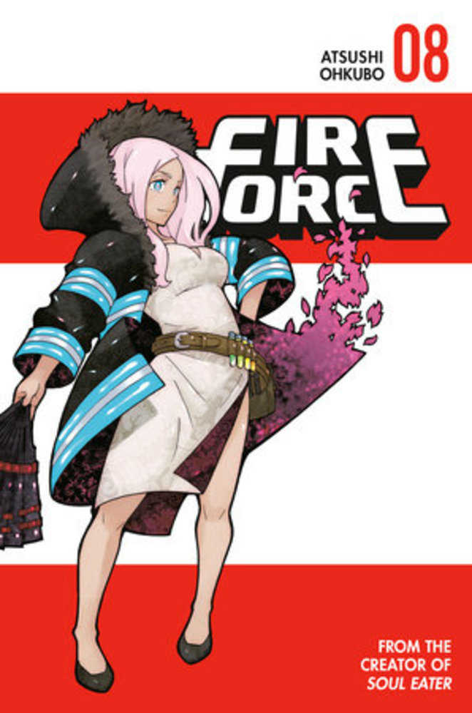 Fire Force Graphic Novel Volume 08 | Odin's Place