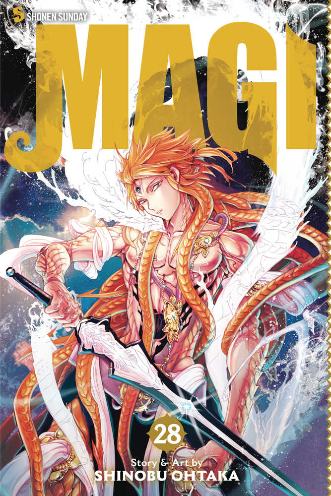 MAGI GN VOL 28 | Odin's Place