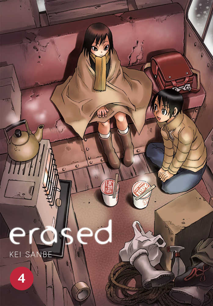 Erased Hardcover Volume 04  | Odin's Place