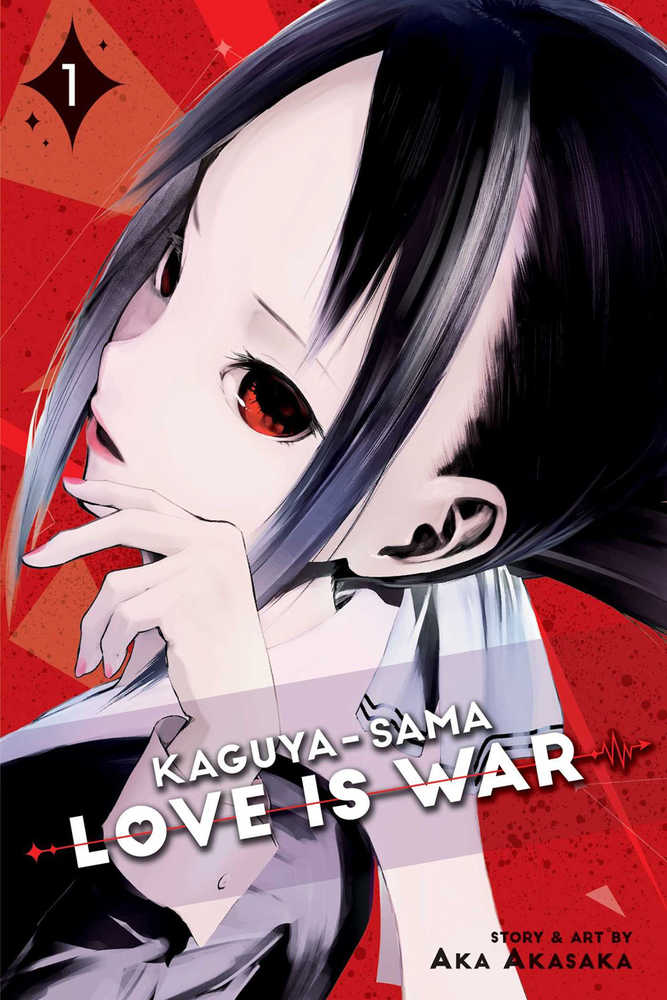 Kaguya Sama Love Is War Graphic Novel Volume 01 | Odin's Place