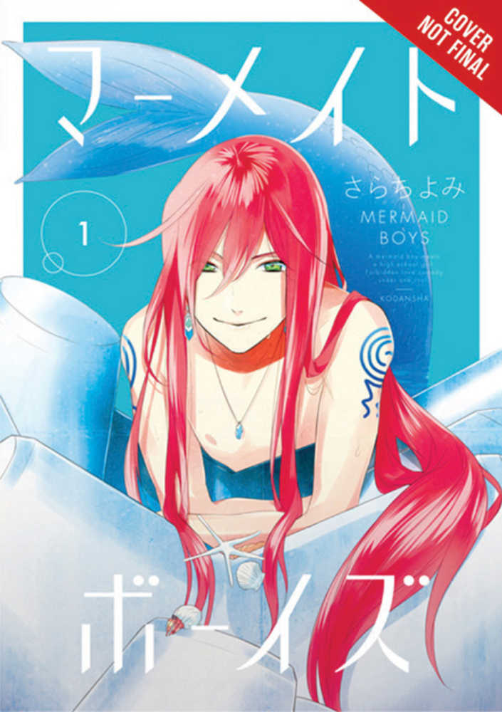 Mermaid Boys Graphic Novel Volume 01 | Odin's Place