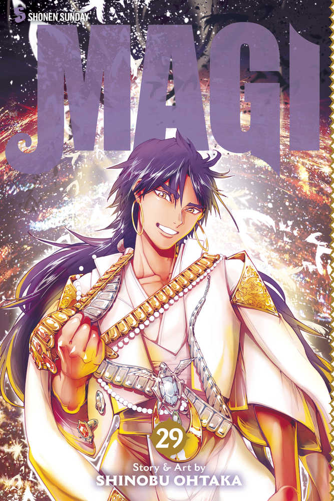 MAGI GN VOL 29 | Odin's Place