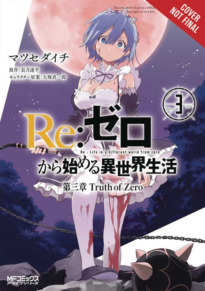Re Zero Sliaw Chapter 3 Truth Zero Graphic Novel Volume 03 | Odin's Place