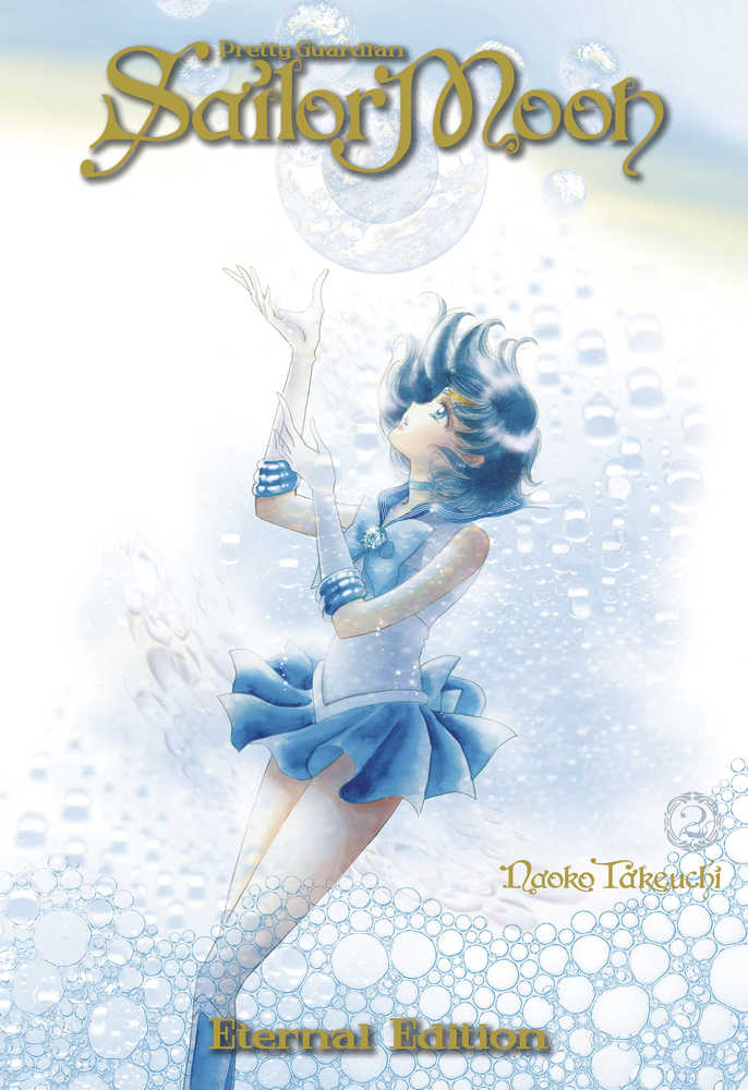 SAILOR MOON ETERNAL ED VOL 2 | Odin's Place