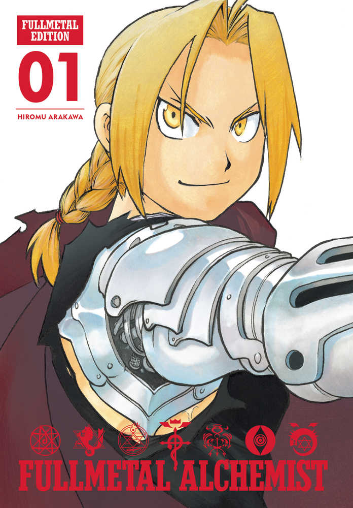 FULLMETAL ALCHEMIST FULLMETAL ED HC VOL 1 | Odin's Place