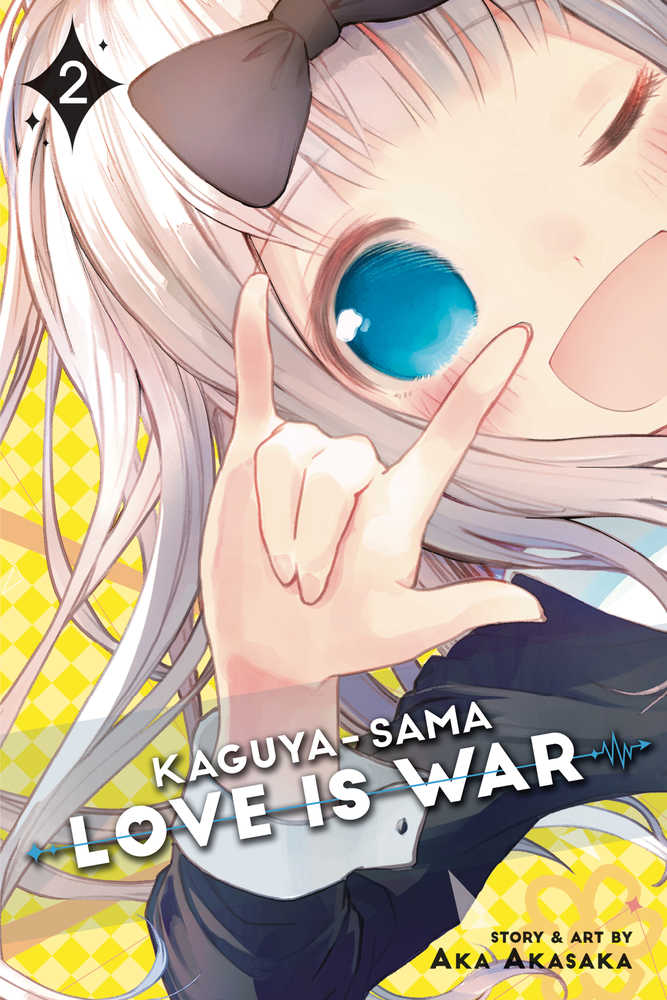 KAGUYA SAMA LOVE IS WAR GN VOL 2 | Odin's Place