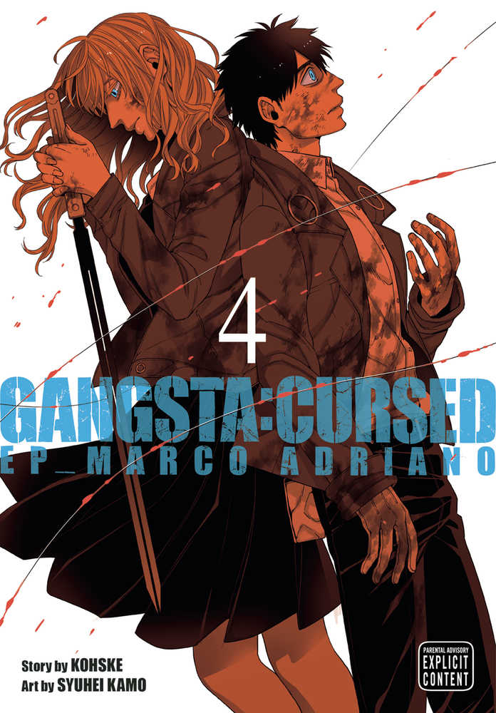 GANGSTA CURSED GN VOL 4 EP MARCO ADRIANO | Odin's Place