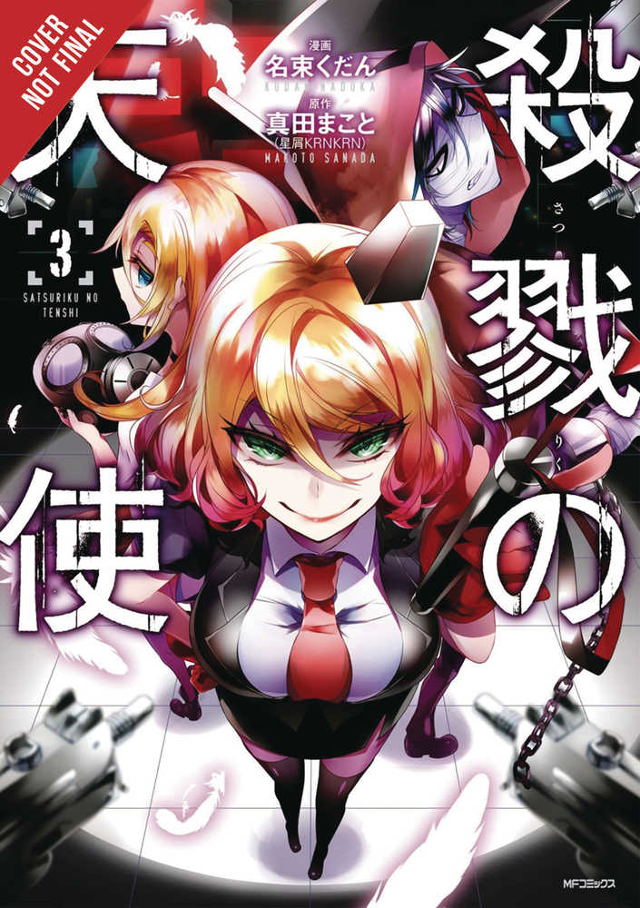 ANGELS OF DEATH GN VOL 3 | Odin's Place