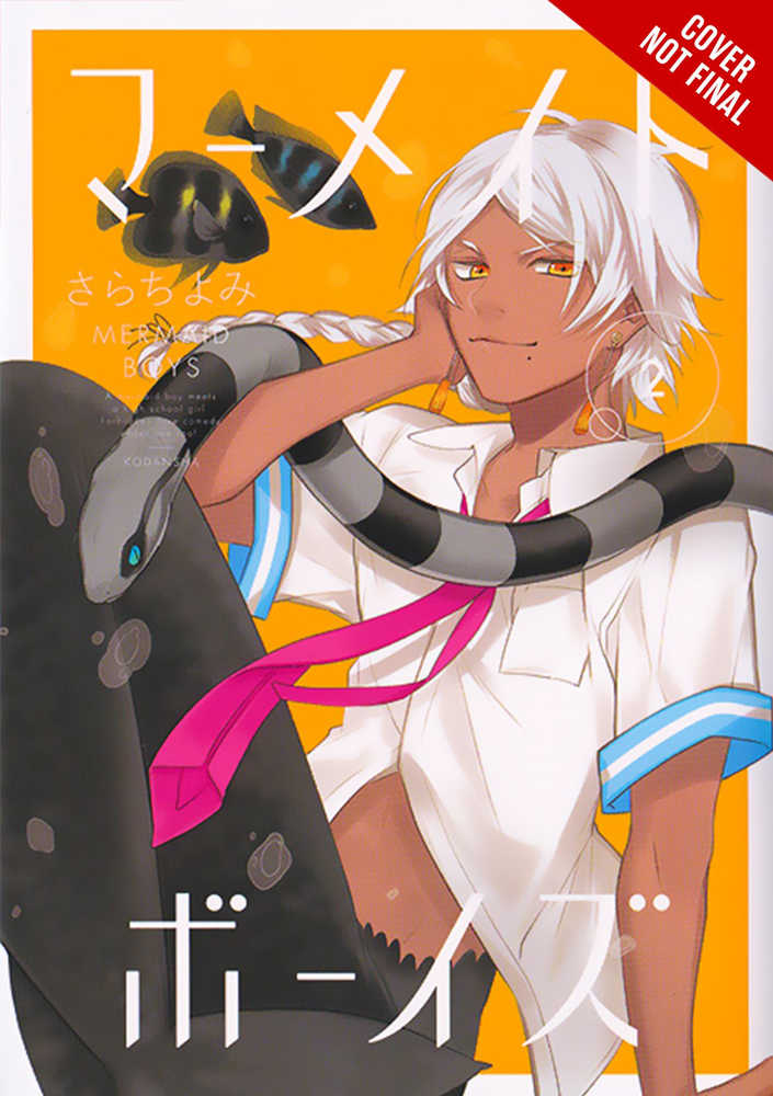 Mermaid Boys Graphic Novel Volume 02 | Odin's Place