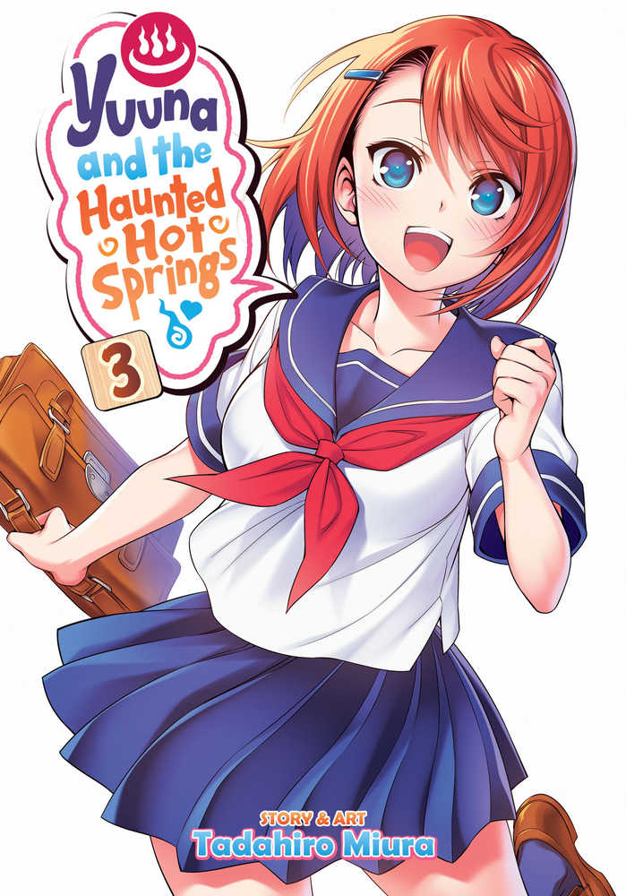 Yuuna & Haunted Hot Springs Graphic Novel Volume 03 (Mature) | Odin's Place