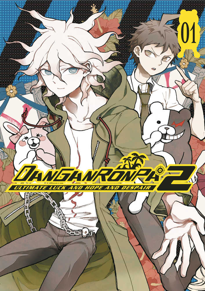 Danganronpa 2 Volume 01 Ultimate Luck Hope Despair TPB | Odin's Place