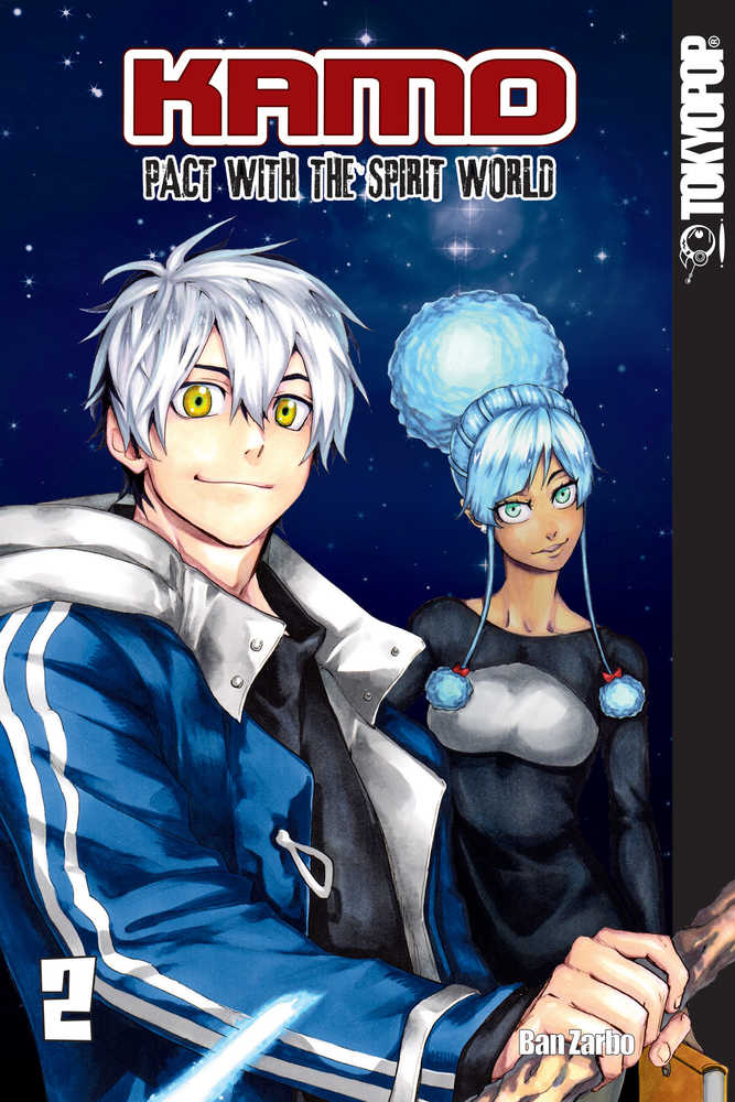 KAMO MANGA GN VOL 02 PACT WITH SPIRIT WORLD (C: 0-1-2) | Odin's Place