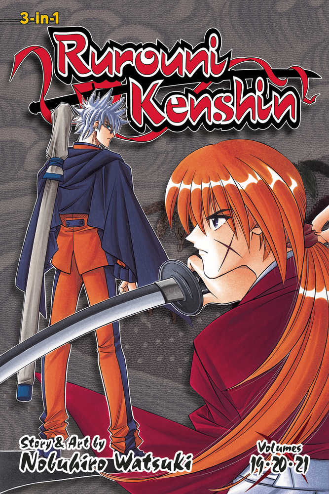 RUROUNI KENSHIN 3IN1 TP VOL 07 | Odin's Place