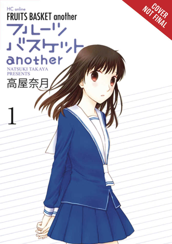 FRUITS BASKET ANOTHER GN VOL 01 | Odin's Place