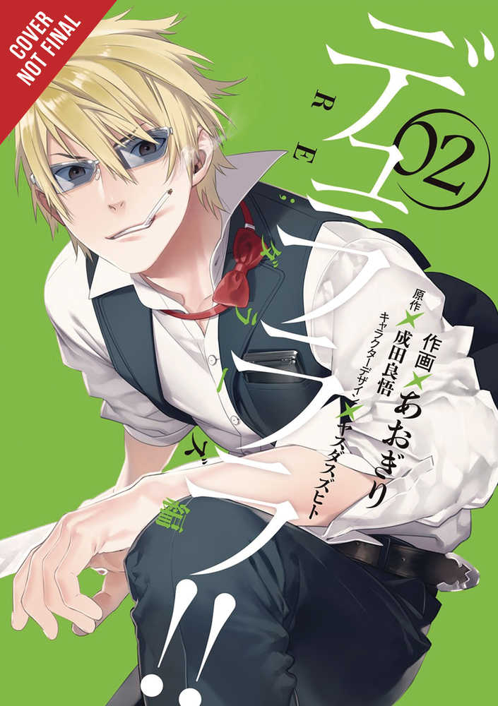 DURARARA RE DOLLARS ARC GN VOL 02 (C: 1-1-0) 2 | Odin's Place